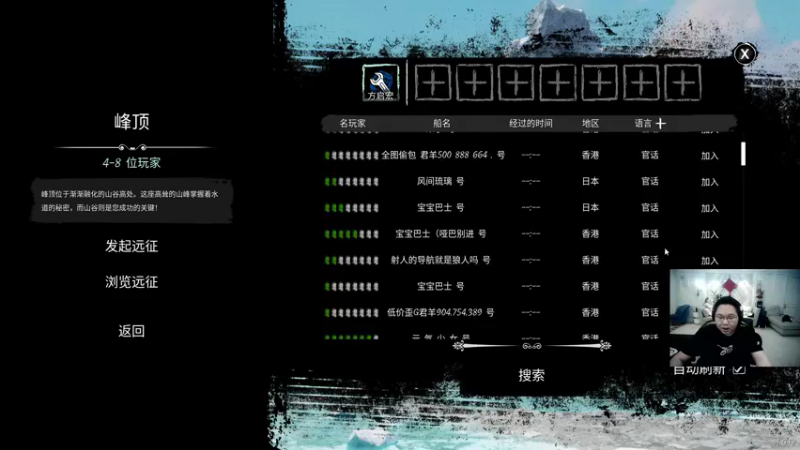 【2022-05-12 00点场】即将拥有人鱼线的PDD：上班上班 开工大吉