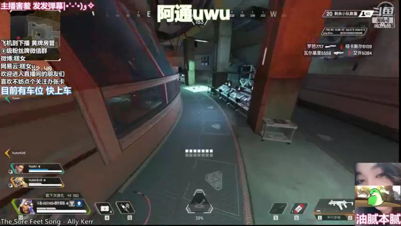 【2022-05-11 20点场】爆炸蛋糕：白班是超级马糕