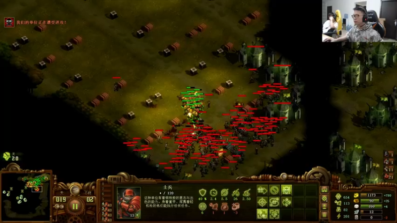 【2022-05-12 20点场】余小C真的很强：余小C：娱乐主播理解一下~