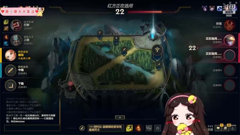 【2022-05-12 21点场】果小果是个弟弟：果小果：嗨嗨嗨！