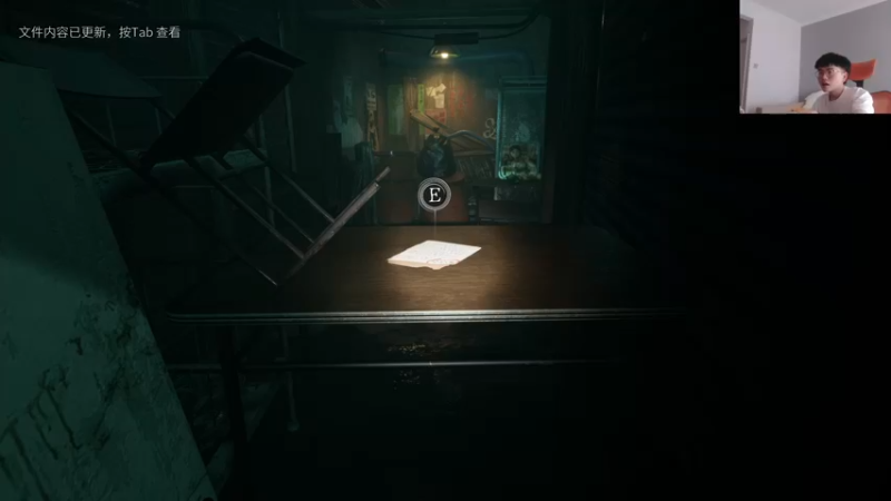 【2022-05-11 18点场】何二抛zZ：2pao： 摆哥和嘴哥的直播间