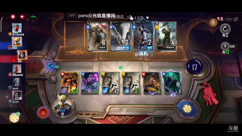 【2022-05-10 18点场】EAS达：漫威对决0.0