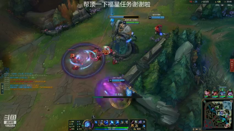 【2022-05-11 21点场】GS丶望月：寒冰专场：艾艾艾艾艾艾希！~
