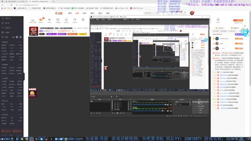 【2022-05-11 19点场】战争雷霆老铁：【战争雷霆国际服】空陆一体仿真战争网游