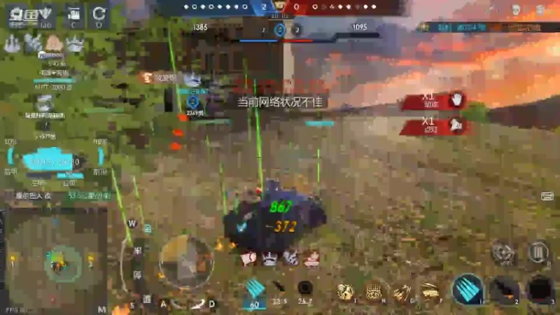 【2022-05-11 19点场】神怒布雷多：神怒布雷多的直播间