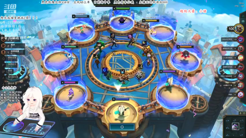 【2022-05-12 23点场】苏宛儿丶：宛儿✽技术型小姐姐