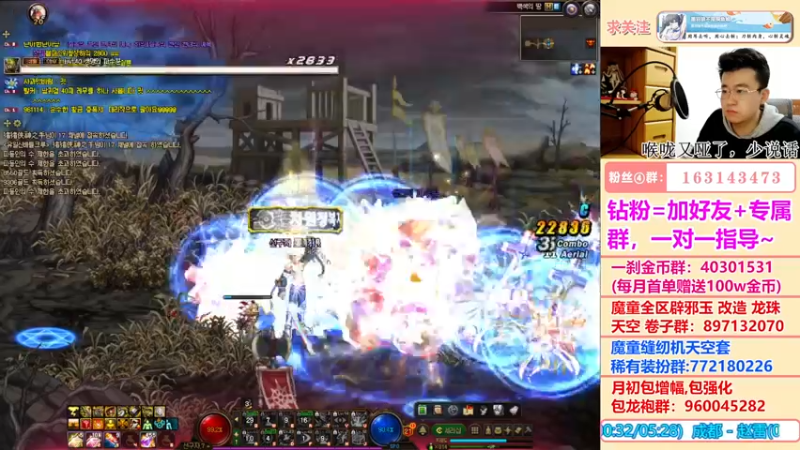 【2022-05-11 20点场】墨羽狼不是摸鱼娘：我有罪，对不起