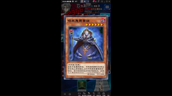 游戏王国服：圣骑士驱鬼很合理嘛