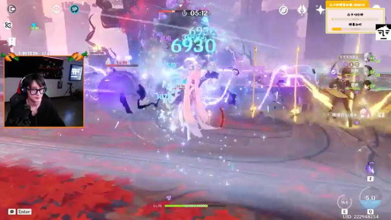 【2022-05-03 00点场】爱玩游戏的赫某人：[赫某人]浅玩一手原神