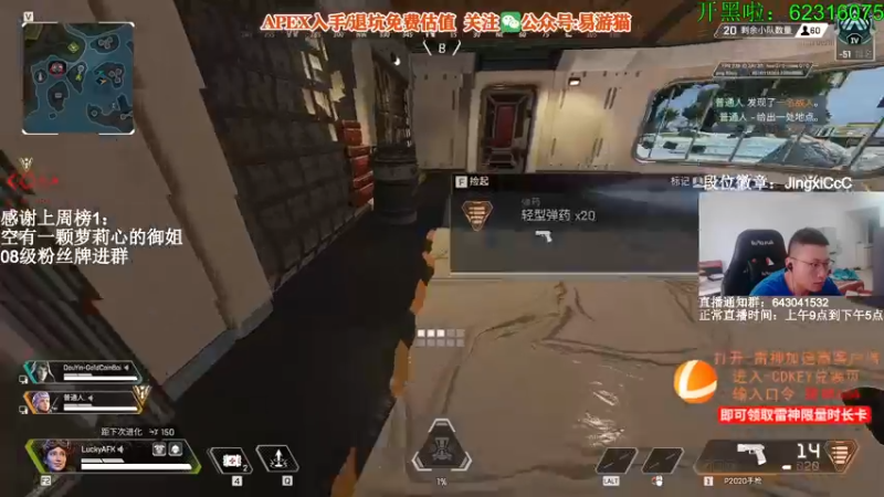 【2022-05-12 14点场】阿祖AZu2tap：新赛季gogogo 1819564