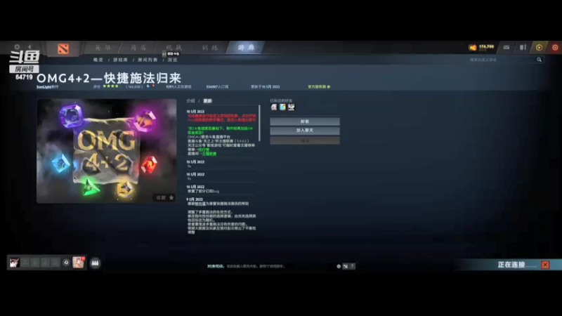 【2022-05-11 18点场】出不尽的利空：这把对线打的不错，奖励自己一百个波比跳