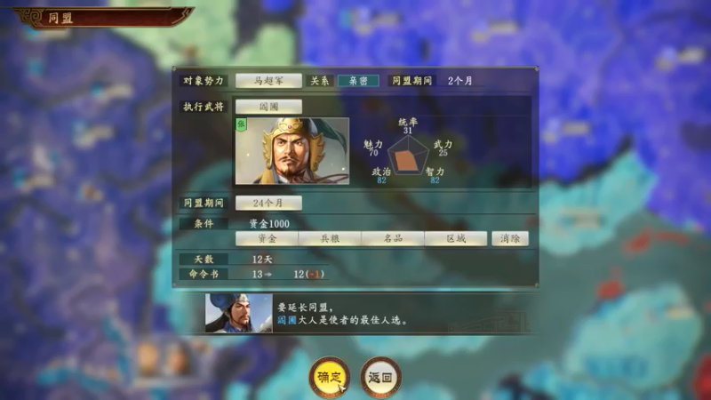 【2022-05-12 00点场】孟孟孟孟辰：恐惧之间启动，盘盘逻辑