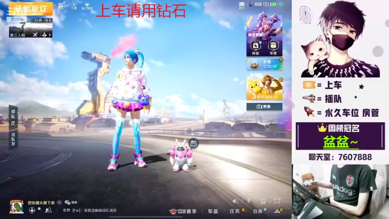 【2022-05-10 21点场】是猴子不是Monkey：可刚可苟，稳定上分