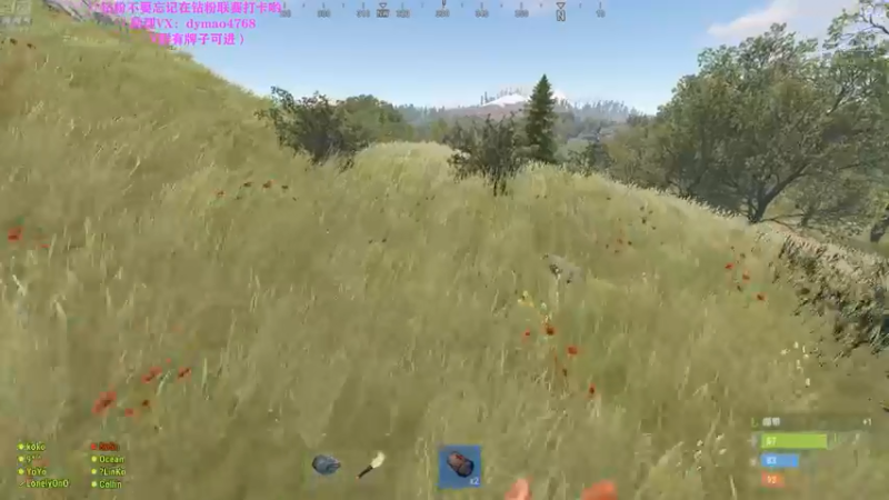 【2022-05-12 02点场】Happy丨猫腻：【猫腻】爱生活爱游戏