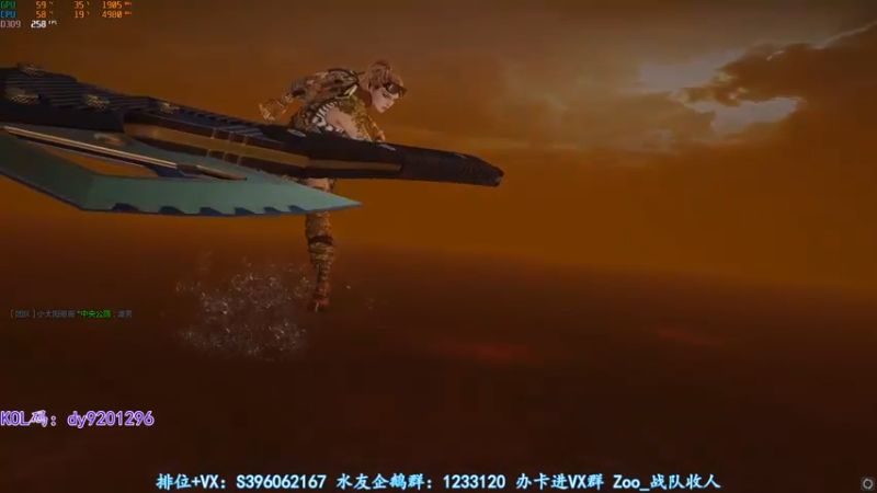 【2022-05-10 22点场】宋狮猴：除了会摇还会摆。