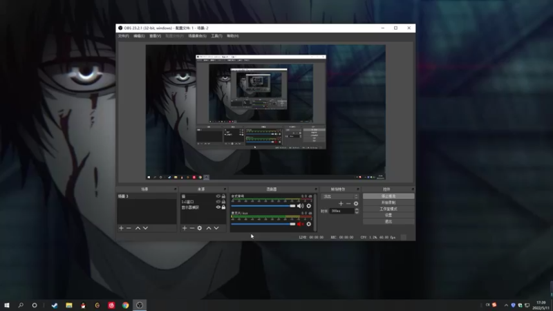 【2022-05-11 17点场】结成郁丶：Coalesce