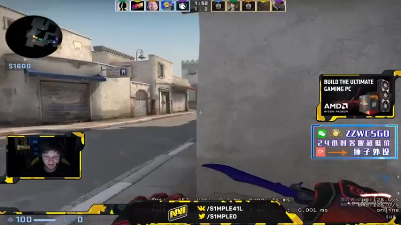 【2022-05-12 07点场】CSGO解说伟伟：新Niko simple 晚10直播