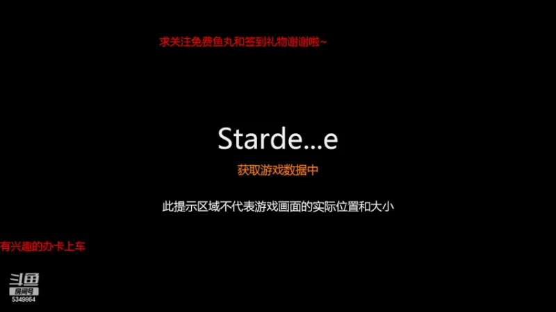 【2022-05-11 19点场】请叫我总攻大人丶：泰拉瑞亚瑟银专家坐牢