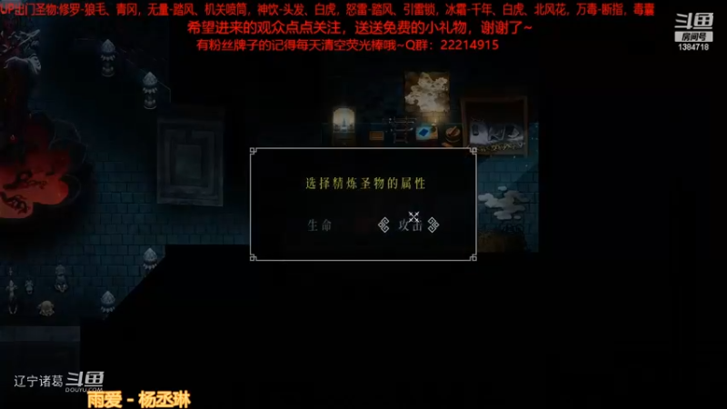 《暖雪》白灰难度通关视频合集46