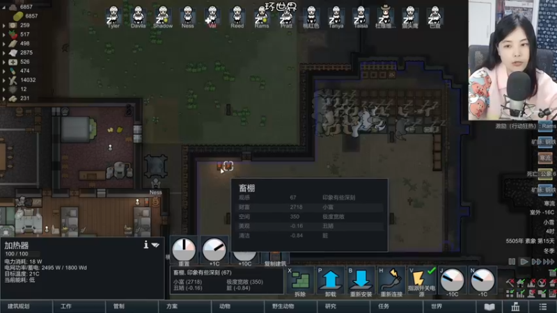 【2022-05-12 14点场】夹克兔：还是没有抵过开播的冲动
