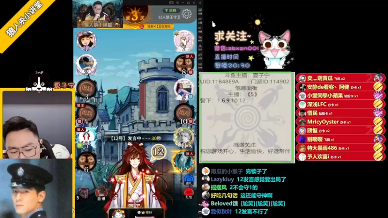 【2022-05-11 22点场】夏子宁：祝天下母亲节日快乐。