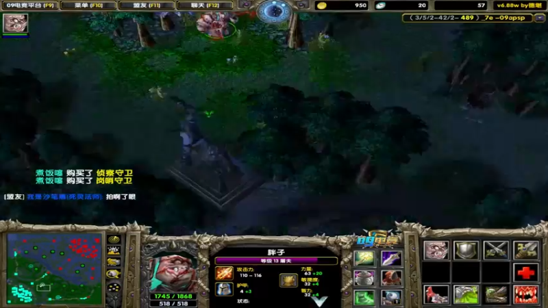 【2022-05-08 20点场】My弟灬：是谁在杀猪？哦 是我！