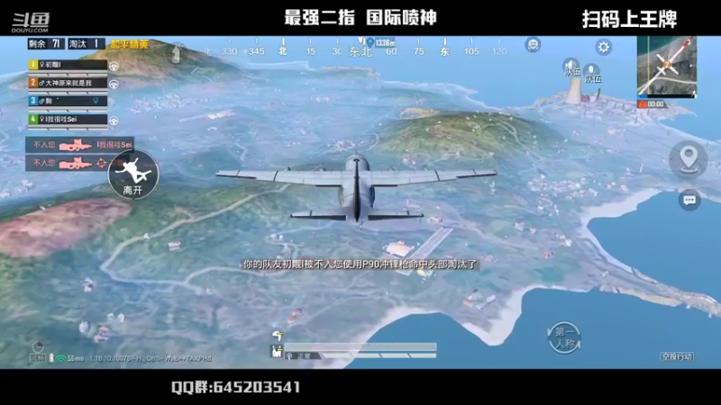 【2022-05-11 22点场】Dy花老湿：【二指巅峰，至尊手速】