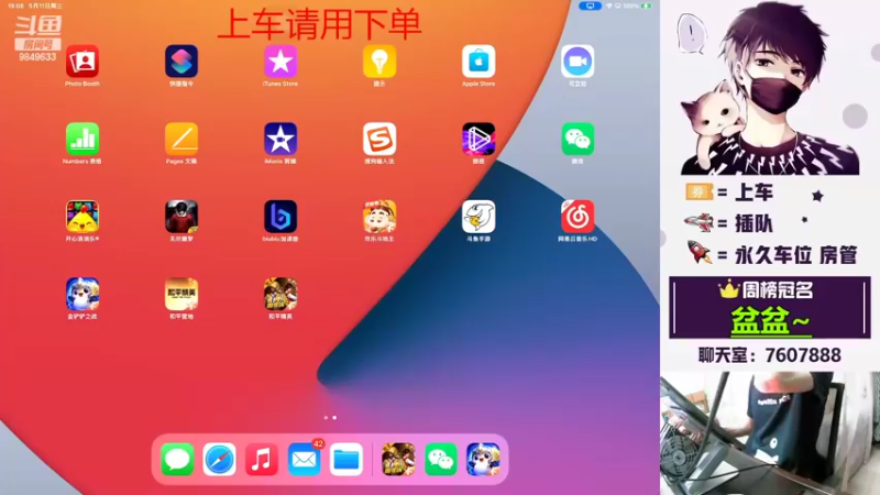 【2022-05-11 19点场】是猴子不是Monkey：可刚可苟，稳定上分