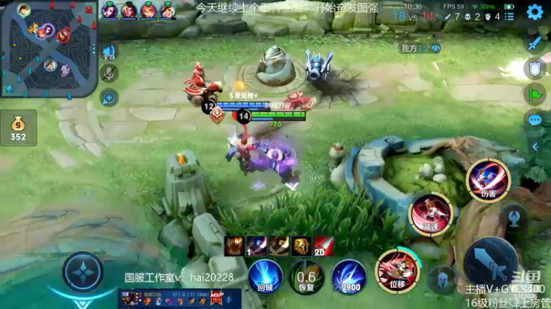 【2022-05-12 12点场】Fly高一刀：高一刀：开始突破自我