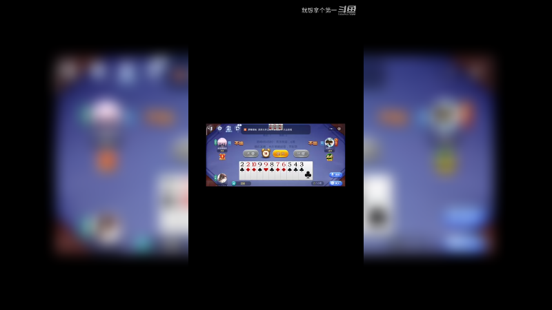 Screenrecorder-2022-05-12-20-11-17-905