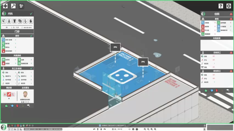 【2022-05-11 23点场】dyWeiShu：玮叔-project hospital
