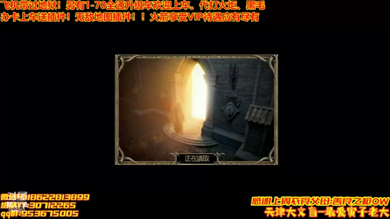 【2022-05-11 21点场】天津大文盲：1-70过剧情有车位