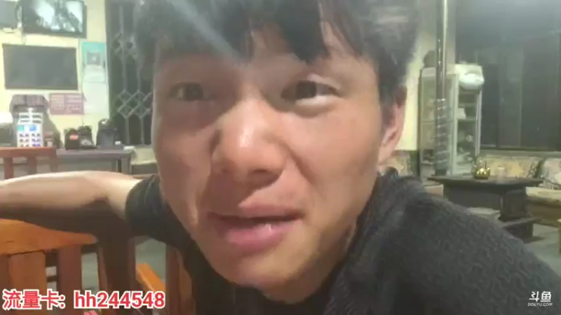 【2022-05-10 00点场】叶子户外：《纪实直播》一路向西出发（虎跳峡）8