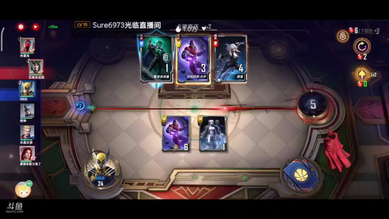 【2022-05-08 16点场】EAS达：漫威对决0.0