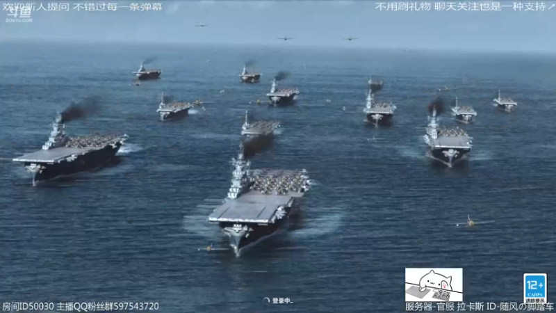 【2022-05-08 01点场】随风の脚踏车：打个2箱~