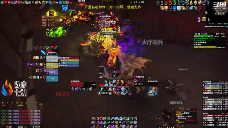 【2022-05-12 01点场】神奇的阿诺：剑在人在DKT