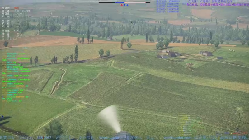 【2022-05-10 21点场】战争雷霆老铁：【战争雷霆国际服】空陆一体仿真战争网游