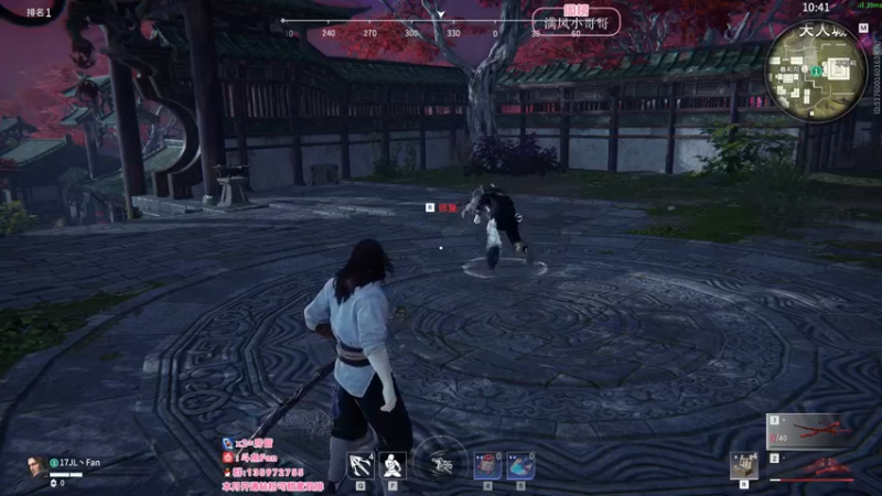 【2022-05-11 20点场】NRK丶反神：开通钻粉季沧海一对一指导