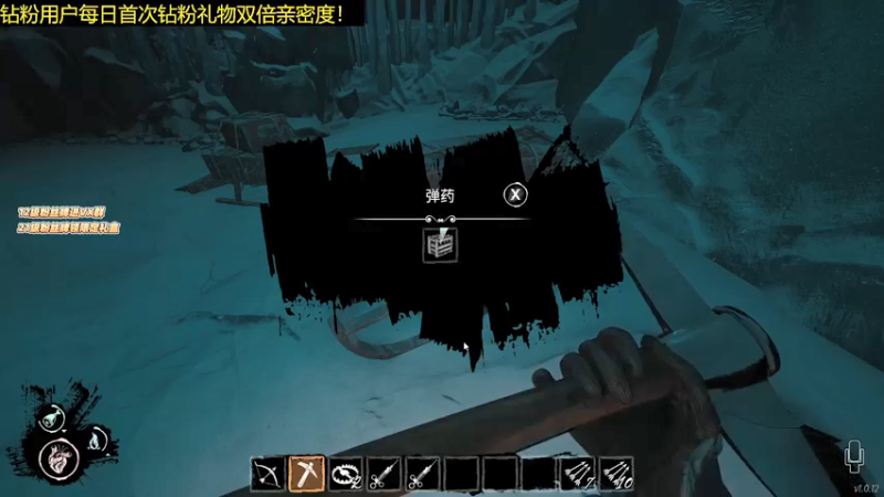 【2022-05-12 00点场】轰轰仔：轰轰：牛仔很忙。
