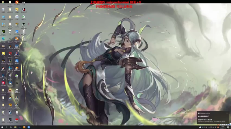 【2022-05-12 20点场】岁月刀妹：刀妹天花板 细节教学 3把必学会