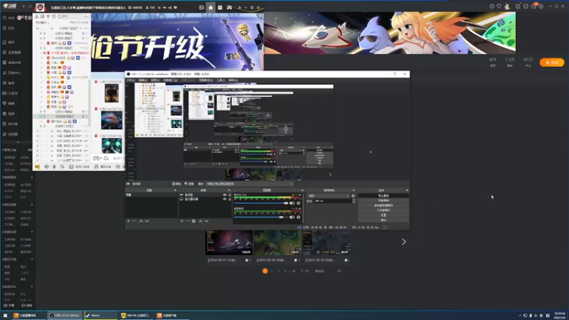 【2022-05-06 18点场】天堂的小胖：五月的摸鱼时间！！！！