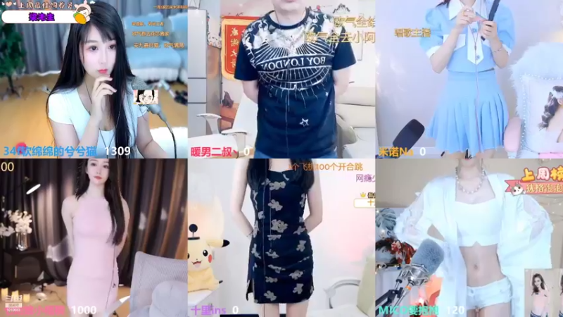 【2022-05-11 12点场】34f软绵绵的兮兮猫：四川黑长直御姐音