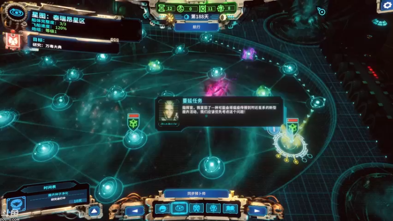【2022-05-12 16点场】sunflowsr：战锤40k:混沌之门.战锤版XCOM玩爆