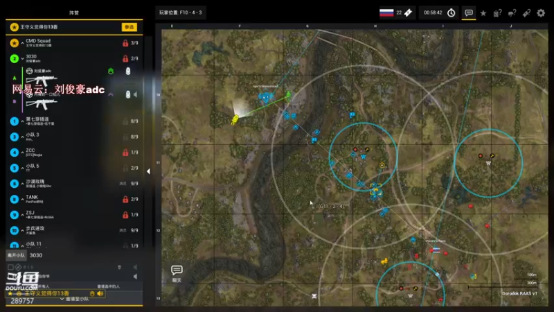 【2022-05-12 03点场】阿的痴adc：【刘俊豪】跟懂我得说一声幸会!