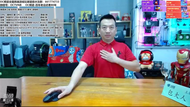 【2022-05-12 11点场】OC频道包大人：暴雨欲来风满楼，唯有新卡能解忧！安排