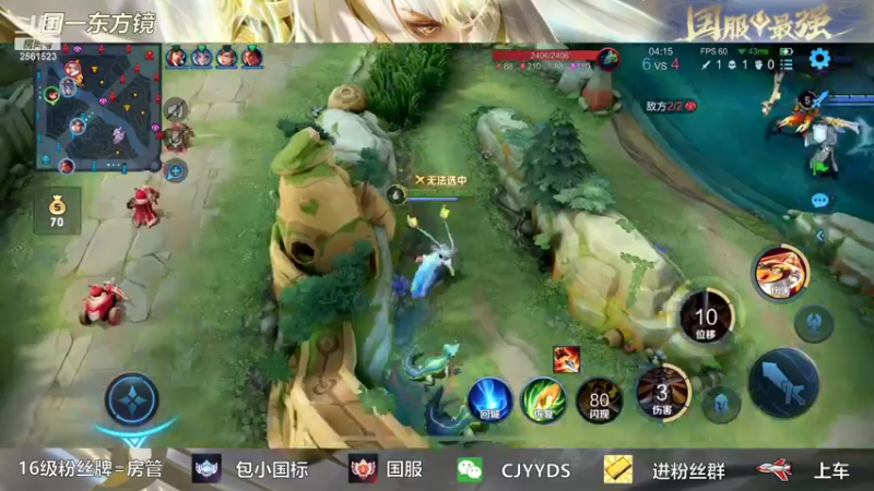 【2022-05-10 16点场】冲酱ccc：老花镜康复训练！