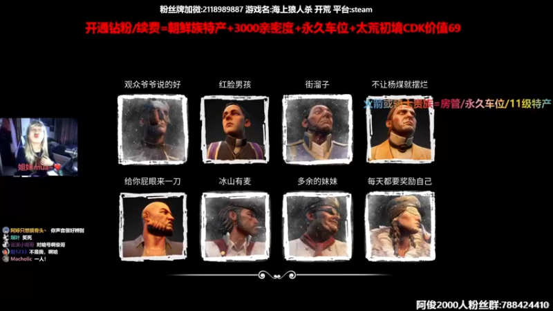 【2022-05-12 00点场】阿俊丶ll：【阿俊】斗鱼第一杀破狼职业！