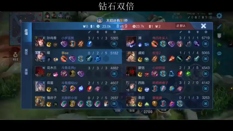 【2022-05-12 17点场】李知恩nn：打打表现分啊啊啊