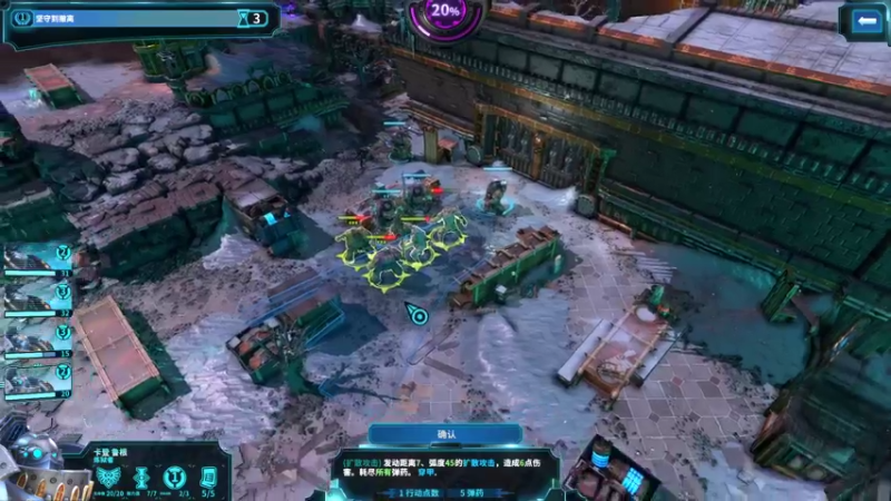 【2022-05-12 15点场】鱼的眼泪水知道：【传奇】战锤40K混沌之门 - 恶魔猎人