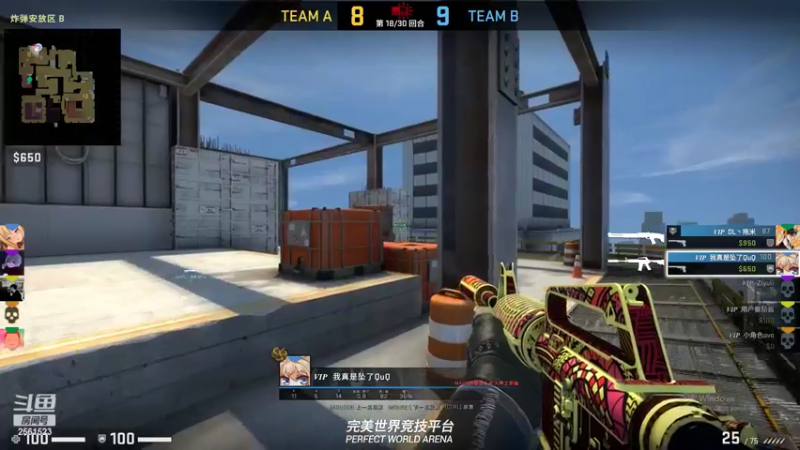 【2022-05-11 03点场】冲酱ccc：老花镜康复训练！